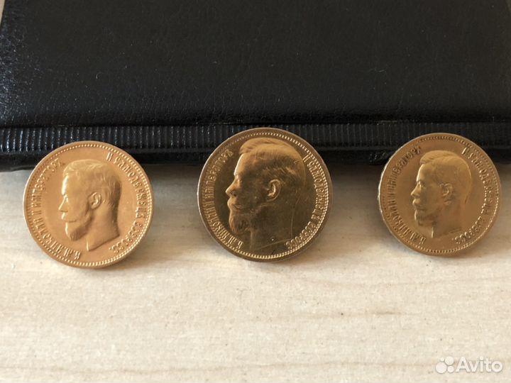 Монеты царские