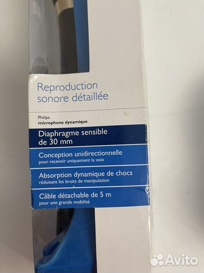 Микрофон для караоке philips