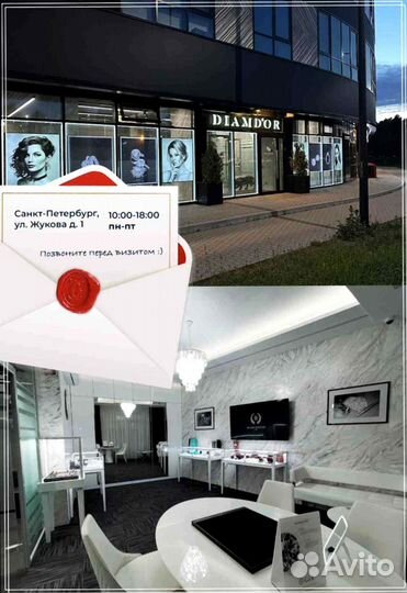 Cartier кольцо Love 1.15ct