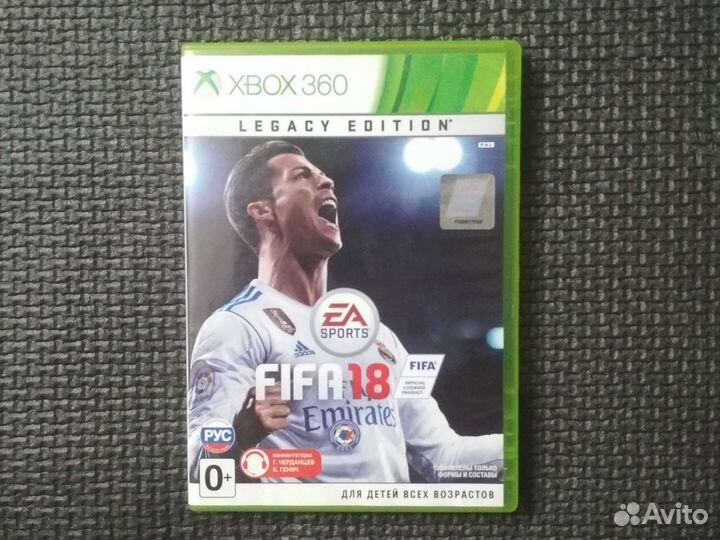 Fifa 18 лицензионный диск Xbox 360 RUS