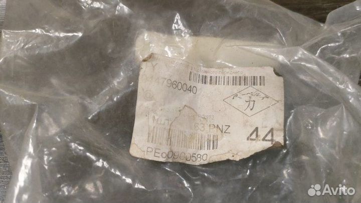 Ремкомплект тормозного суппорта передний Toyota