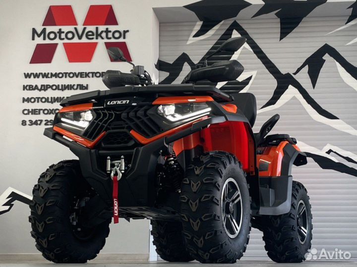 Квадроцикл Loncin xwolf 700i MAX EPS оранжевый