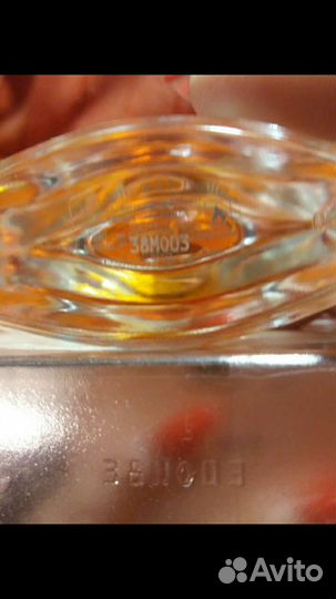 Парфюмерия