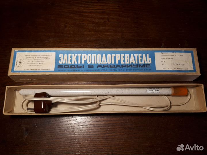 Подогреватель для аквариума. СССР. бу