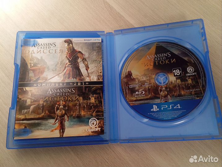 Assassins creed комплект 2в1