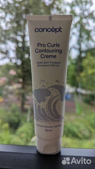 Крем для укладки волос