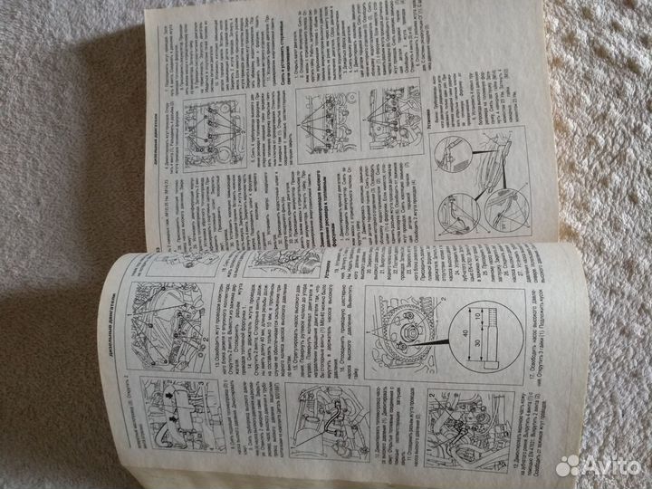 Руководство по эксплуатации Опель астра