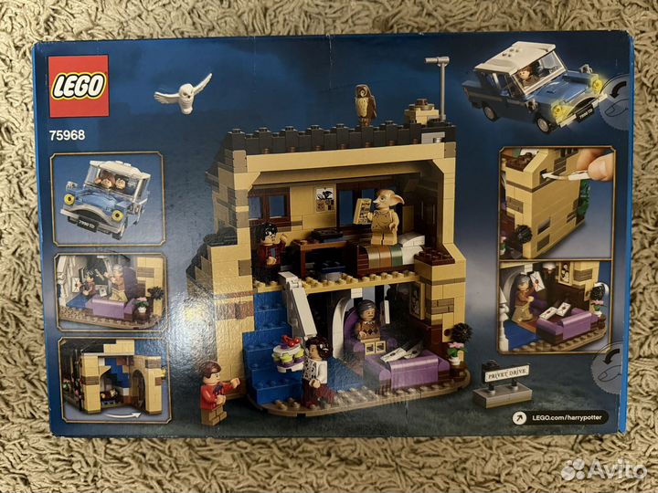 Lego harry potter 75968
