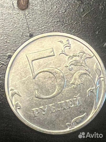 Продаю 1 рублей 5рублей