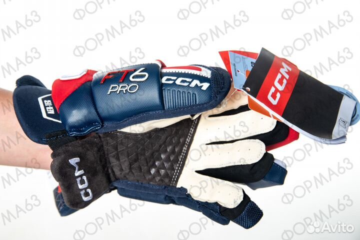 Краги хоккейные CCM