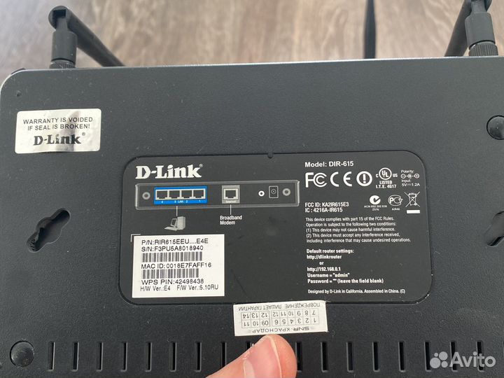 Роутеры tp-link и d-link