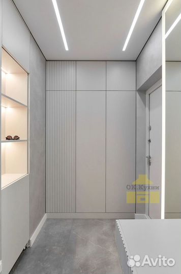 Гардеробная