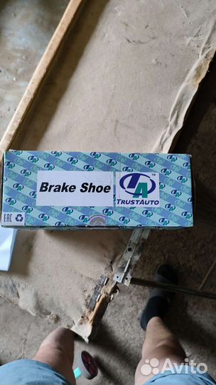 Тормозные колодки Nissan Presage