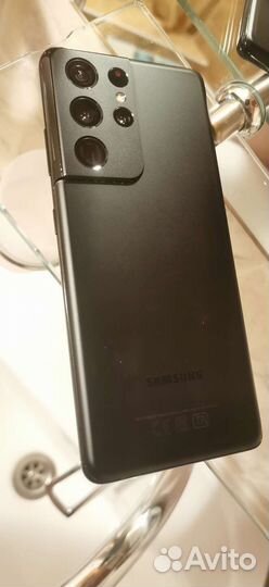 Samsung galaxy s21 ultra 5g