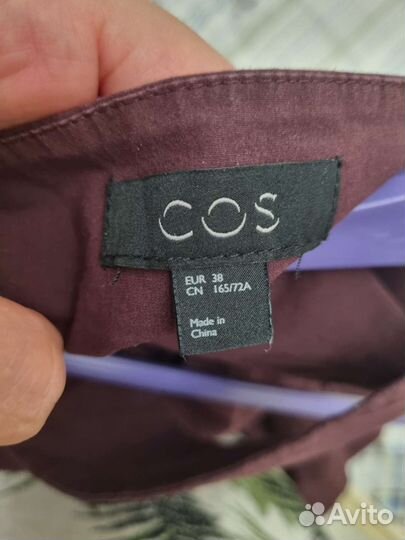 Комбинезон cos