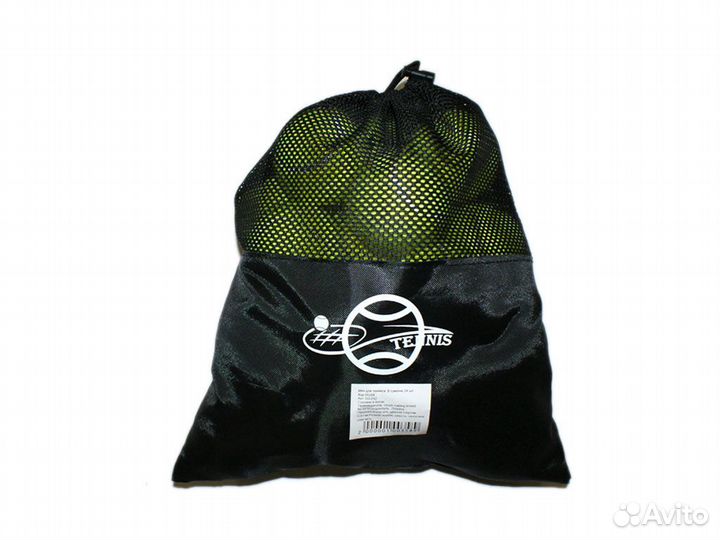 Мячи для тенниса цена за 1 шт.В упаковке 12 шт: SO