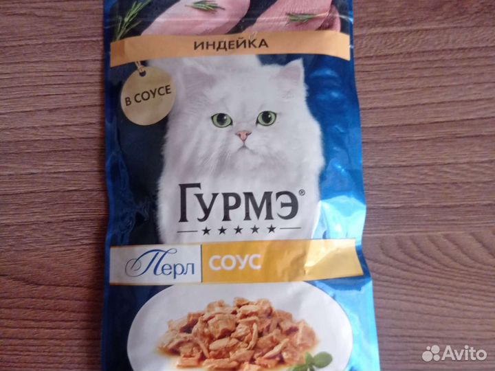 Кошачий корм влажный