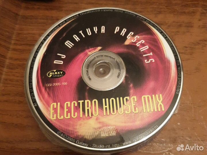 Компакт диски оригинал