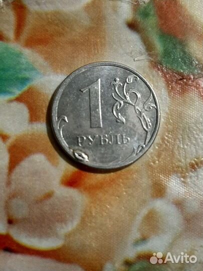 Самая редкая монета