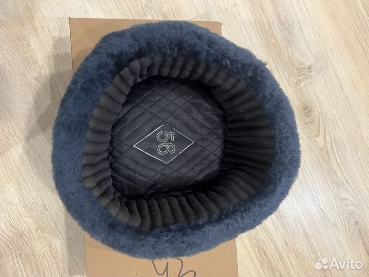 Шапка ушанка мужская