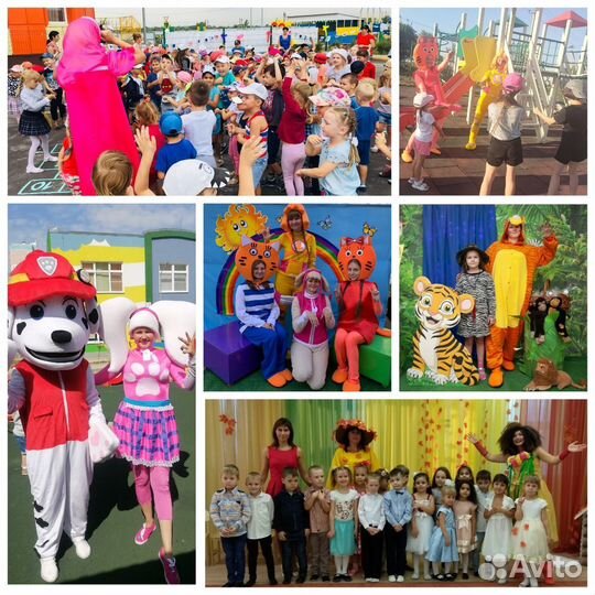 Аниматор на детский праздник