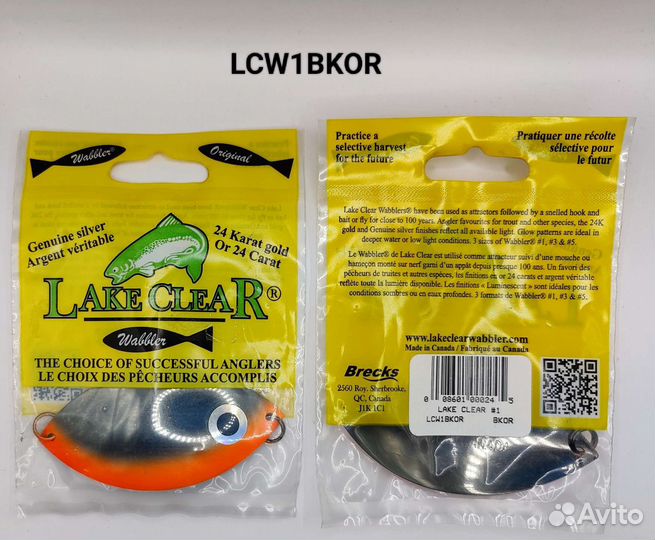 Блесны компании Williams - Lake Clear