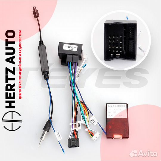 Переходная рамка Opel Zafira B/Astra H 2005-14 F3