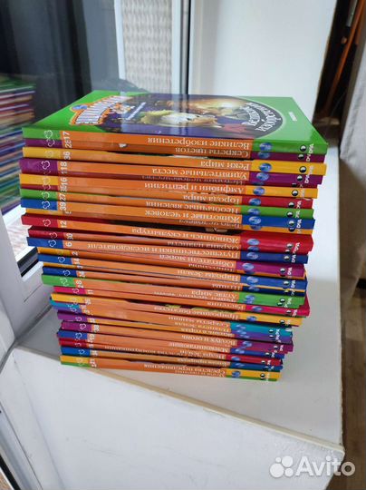 Энциклопедии для детей