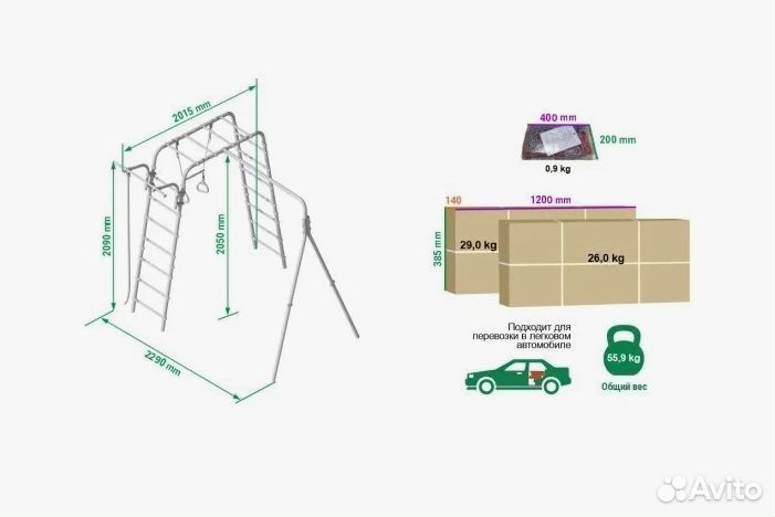 Дачный комплекс romana Веселая лужайка 2 NEW