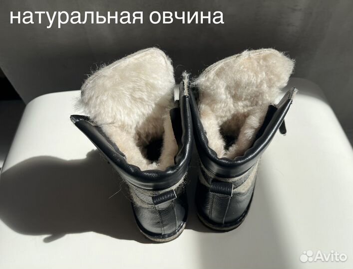 Сапоги мужские зимние