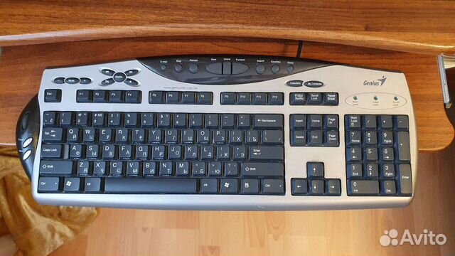Клавиатура