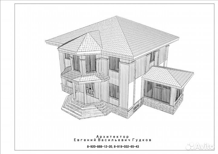 Архитектор