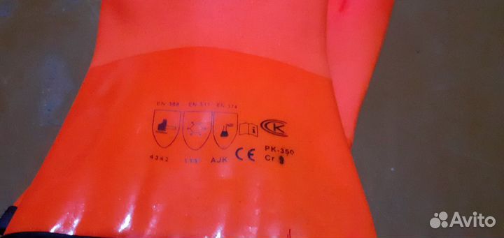 Спец.перчатки 9 размера