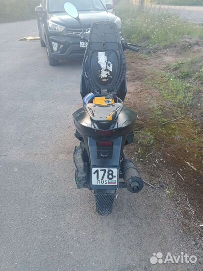 Скутер Rapira jet 150