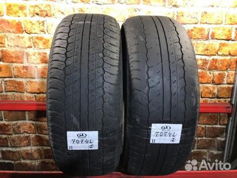 Dunlop Grandtrek ST20 265/60 R18