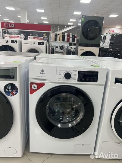 Стиральная машина