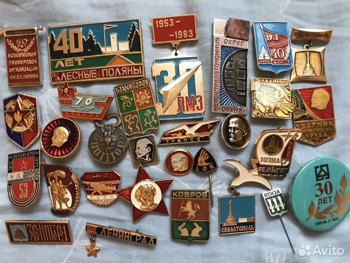 Значок значки СССР Ленин, пионеры, города