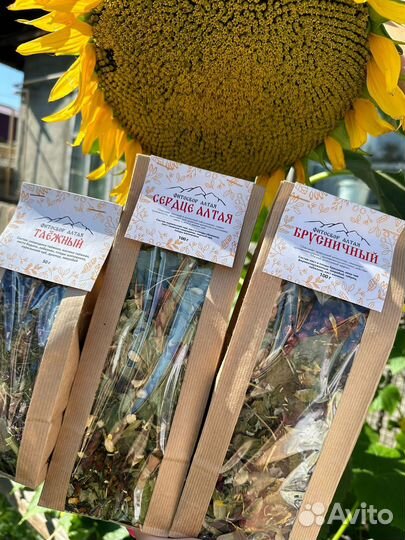 Мед самый лучший. 3 л/б.мёда-1300.качка 24.07.23