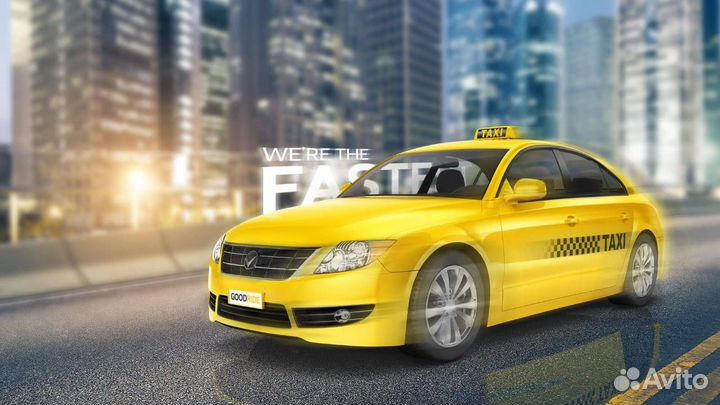 Междугороднее такси трансфер межгород