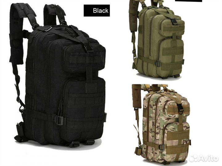 Тактический рюкзак 25-30 л черный, олива, мультик