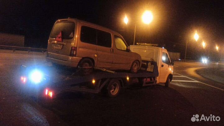 Эвакуатор Бронницы, Цкад