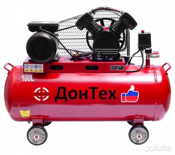 Компрессор воздушный 100 литров