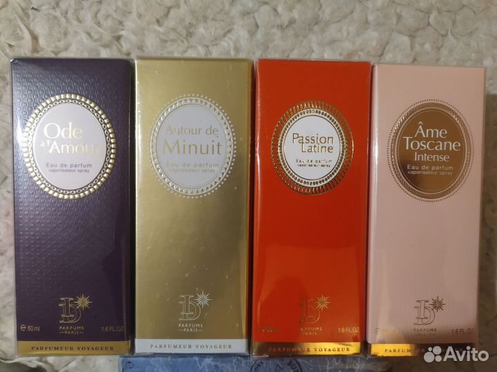 Парфюмерия производства Франции