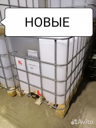 Еврокуб новые