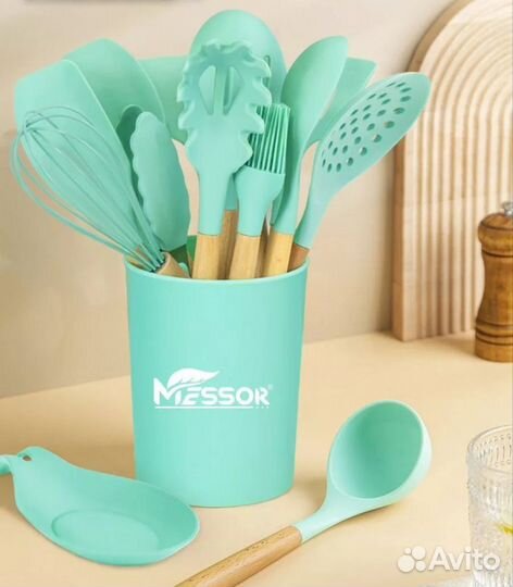 Кухонный набор принадлежностей новый