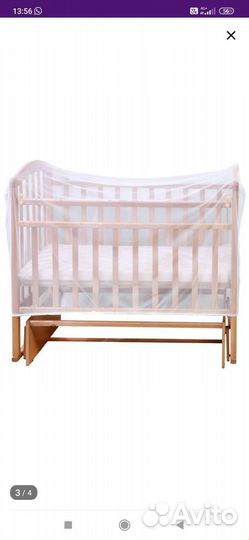 Москитная сетка на детскую кровать