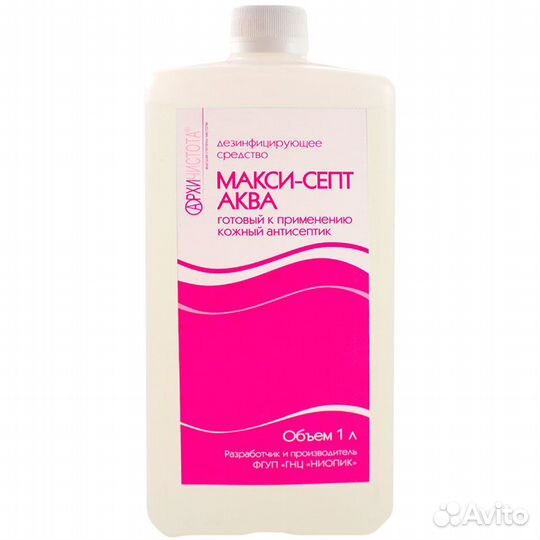 Антисептик для рук Макси-Септ Аква 200 мл и 1 л