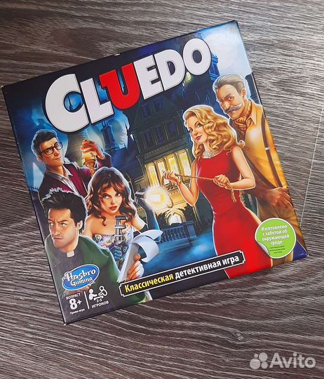 Настольная игра 