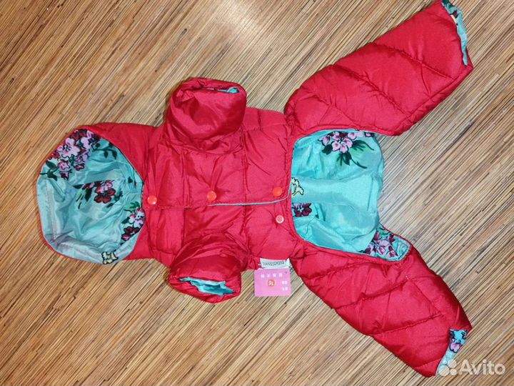 Комбинезон тёплый, непромокаемый