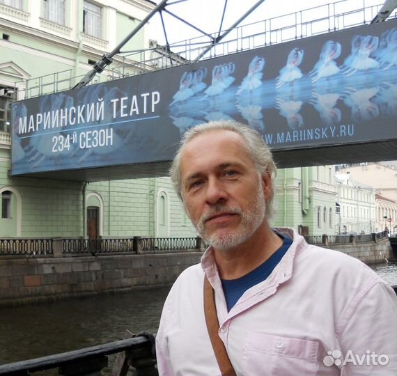 Учитель рисования, уроки, наставник, арт- партнёр